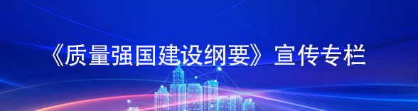香港三期必开一期