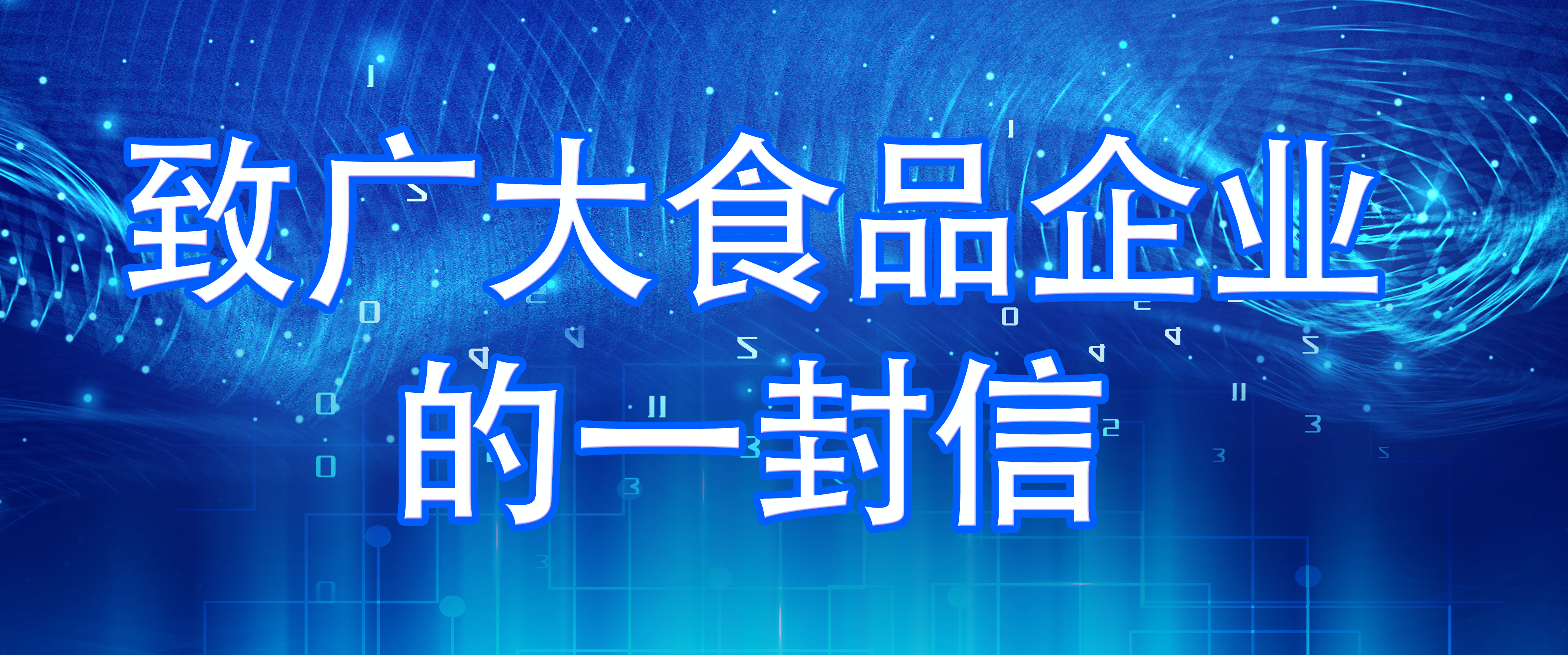 香港三期必开一期