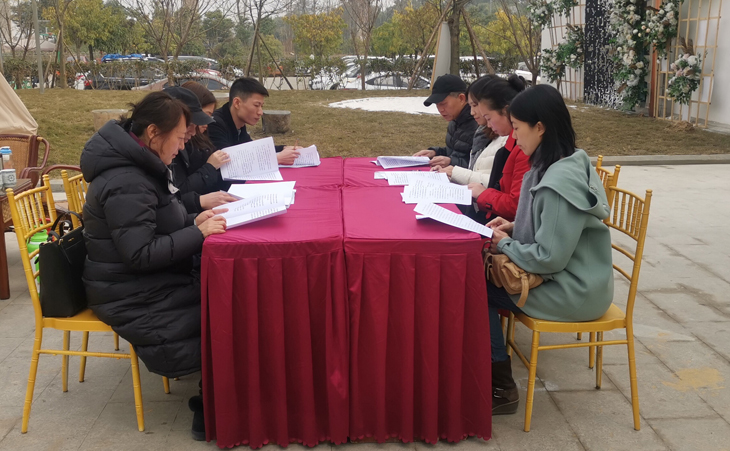 QQ图片20200107143335.jpg