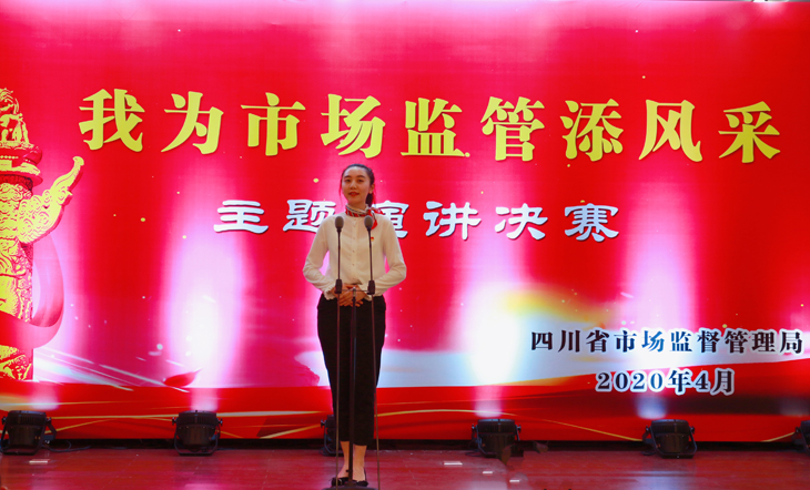 赵婧晖.jpg