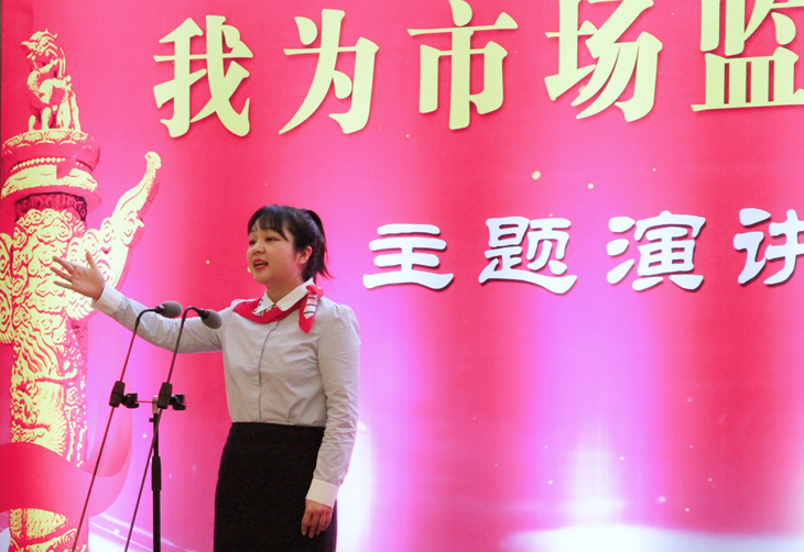 陈锐.jpg