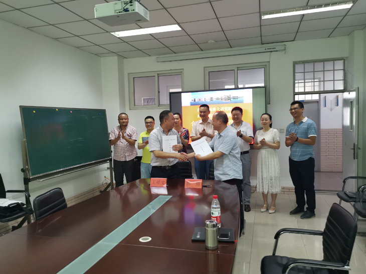 省标院与西南科技大学理学院签订合作备忘录.jpg