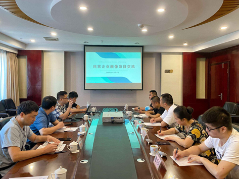 QQ图片20200827162448.jpg