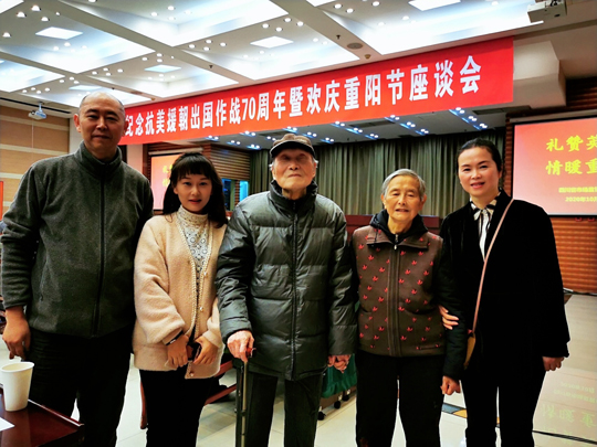 微信图片_20201027182817.jpg
