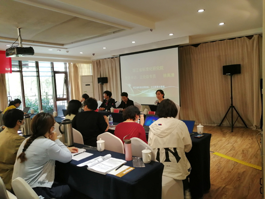 杭州培训1.jpg