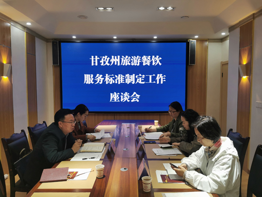 微信图片_20210519155131.jpg