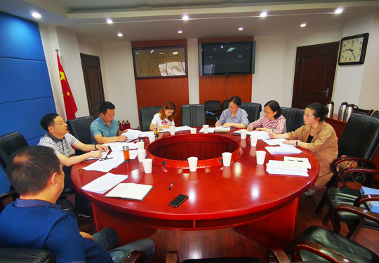 座谈会现场.jpg