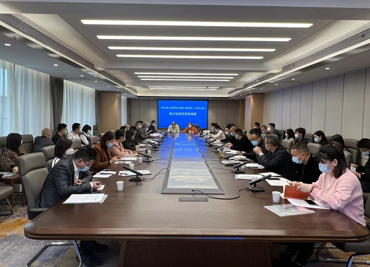 微信图片_20221011102148.jpg