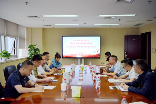 微信图片_20230522122351.jpg