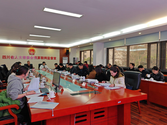 微信图片_20240228160025.jpg