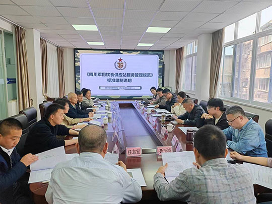 微信图片_20240325172152.jpg