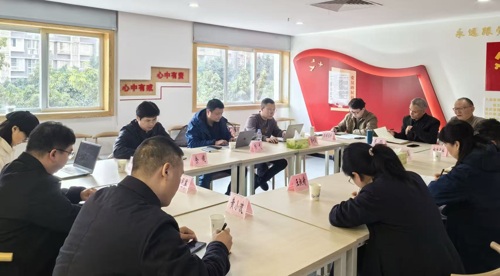 微信图片_20251229165032_267_87.jpg 微信图片_20251229165032_267_87.jpg