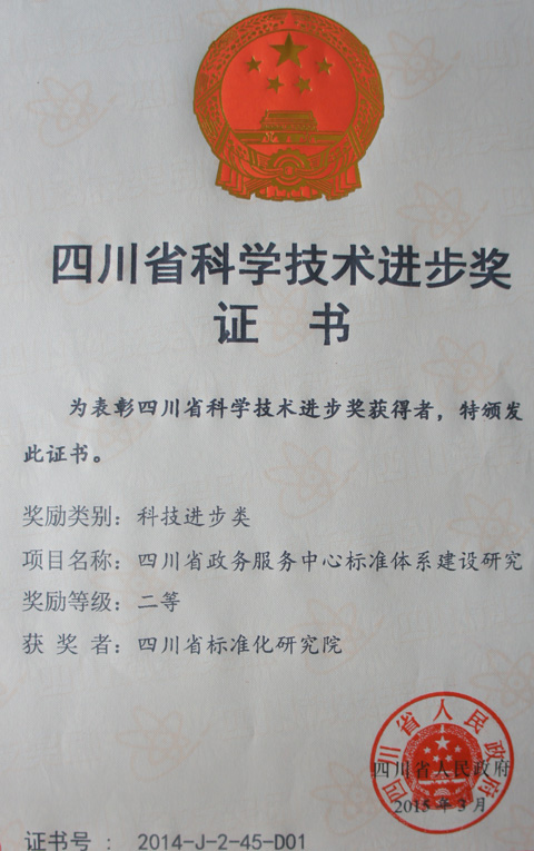 香港三期必开一期