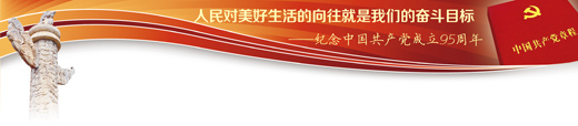 香港三期必开一期
